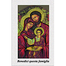 BENEDIZIONI - SACRA FAMIGLIA-A